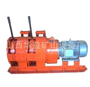 山西电耙耙矿绞车